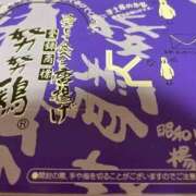 ここな 11月♡ Welcome Cafe(ウェルカムカフェ) 八王子本店