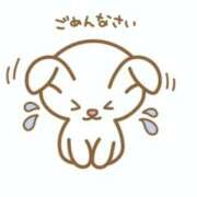 ヒメ日記 2025/12/30 18:33 投稿 ここな Welcome Cafe(ウェルカムカフェ) 八王子本店