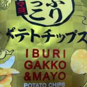 ヒメ日記 2026/01/08 18:33 投稿 ここな Welcome Cafe(ウェルカムカフェ) 八王子本店