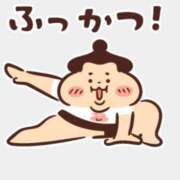 ここな 今日から Welcome Cafe(ウェルカムカフェ) 八王子本店