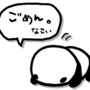 ここな お休みします🙇‍♀️ Welcome Cafe(ウェルカムカフェ) 八王子本店