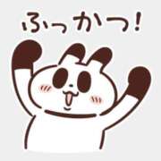 ここな 復活！！ Welcome Cafe(ウェルカムカフェ) 八王子本店