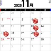 ヒメ日記 2025/11/01 21:28 投稿 麗奈(れいな) 高知デリヘル倶楽部 人妻熟女専門店