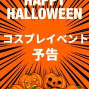 ヒメ日記 2025/10/03 11:11 投稿 ゆう おいしい奥様