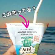 ヒメ日記 2025/12/09 10:20 投稿 ゆう おいしい奥様