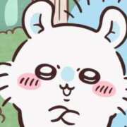 ヒメ日記 2025/01/08 20:38 投稿 くるみ 夢の国デリランド