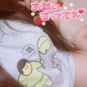 ヒメ日記 2025/01/09 09:41 投稿 くるみ 夢の国デリランド