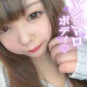 ヒメ日記 2025/01/10 12:01 投稿 くるみ 夢の国デリランド