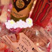 ヒメ日記 2025/01/22 04:20 投稿 くるみ 夢の国デリランド