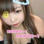 ヒメ日記 2025/02/02 16:47 投稿 くるみ 夢の国デリランド