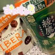 ヒメ日記 2025/02/07 04:56 投稿 くるみ 夢の国デリランド