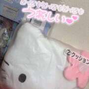 ヒメ日記 2025/02/09 17:29 投稿 くるみ 夢の国デリランド