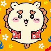 ヒメ日記 2025/02/17 00:06 投稿 くるみ 夢の国デリランド