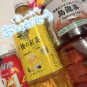 ヒメ日記 2025/02/28 21:48 投稿 くるみ 夢の国デリランド