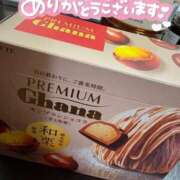 ヒメ日記 2025/03/02 22:42 投稿 くるみ 夢の国デリランド