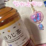 ヒメ日記 2025/03/07 23:28 投稿 くるみ 夢の国デリランド