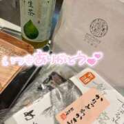 ヒメ日記 2025/03/20 23:15 投稿 くるみ 夢の国デリランド