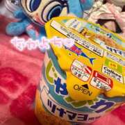 ヒメ日記 2025/03/29 03:08 投稿 くるみ 夢の国デリランド