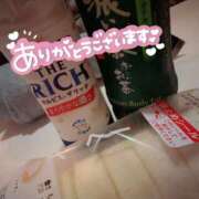 ヒメ日記 2025/04/02 18:13 投稿 くるみ 夢の国デリランド