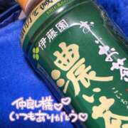 ヒメ日記 2025/04/04 03:55 投稿 くるみ 夢の国デリランド