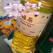 ヒメ日記 2025/04/09 01:51 投稿 くるみ 夢の国デリランド