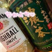 ヒメ日記 2025/04/12 03:44 投稿 くるみ 夢の国デリランド