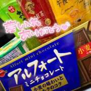 ヒメ日記 2025/04/22 00:21 投稿 くるみ 夢の国デリランド