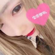 ヒメ日記 2025/04/29 23:51 投稿 くるみ 夢の国デリランド