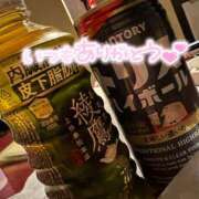 ヒメ日記 2025/04/30 03:25 投稿 くるみ 夢の国デリランド