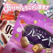 ヒメ日記 2025/05/02 13:08 投稿 くるみ 夢の国デリランド