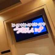 ヒメ日記 2025/05/10 18:38 投稿 くるみ 夢の国デリランド