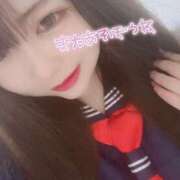 ヒメ日記 2025/05/12 20:44 投稿 くるみ 夢の国デリランド