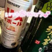 ヒメ日記 2025/05/14 01:05 投稿 くるみ 夢の国デリランド