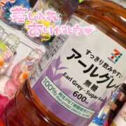ヒメ日記 2025/05/18 16:24 投稿 くるみ 夢の国デリランド