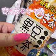 ヒメ日記 2025/05/31 17:06 投稿 くるみ 夢の国デリランド