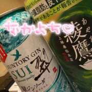 ヒメ日記 2025/06/07 02:06 投稿 くるみ 夢の国デリランド