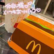 ヒメ日記 2025/06/17 16:45 投稿 くるみ 夢の国デリランド