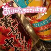ヒメ日記 2025/06/21 15:45 投稿 くるみ 夢の国デリランド
