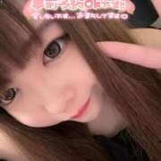 ヒメ日記 2025/06/22 21:07 投稿 くるみ 夢の国デリランド