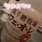 ヒメ日記 2025/07/07 15:51 投稿 くるみ 夢の国デリランド