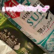 ヒメ日記 2025/07/15 10:03 投稿 くるみ 夢の国デリランド