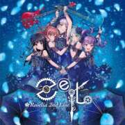 ヒメ日記 2025/07/25 21:51 投稿 くるみ 夢の国デリランド