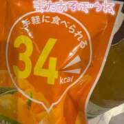 ヒメ日記 2025/07/30 21:52 投稿 くるみ 夢の国デリランド