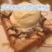 ヒメ日記 2025/08/04 16:44 投稿 くるみ 夢の国デリランド