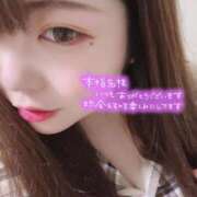 ヒメ日記 2025/08/10 03:39 投稿 くるみ 夢の国デリランド