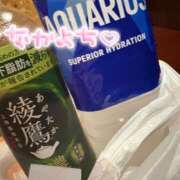 ヒメ日記 2025/08/12 10:26 投稿 くるみ 夢の国デリランド