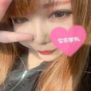 ヒメ日記 2025/09/06 00:37 投稿 くるみ 夢の国デリランド