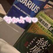 ヒメ日記 2025/09/06 03:21 投稿 くるみ 夢の国デリランド
