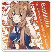 ヒメ日記 2025/09/11 13:53 投稿 くるみ 夢の国デリランド