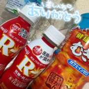 ヒメ日記 2025/09/16 22:29 投稿 くるみ 夢の国デリランド